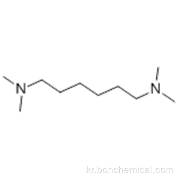 1,6- 헥산 디아민, N1, N1, N6, N6- 테트라 메틸 -CAS 111-18-2